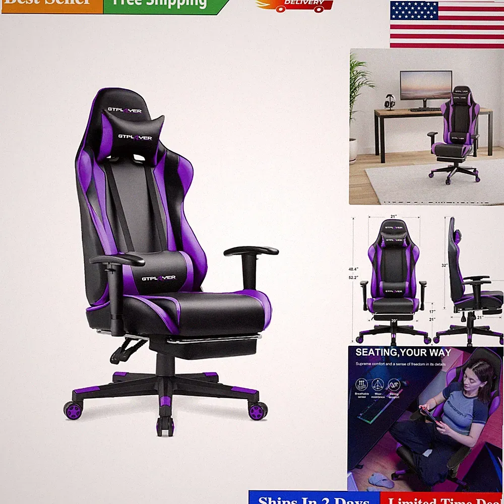 Ergonomic Coumputer Gaming Chair Office Swivel Recliner Seat w/ Footrest Purple